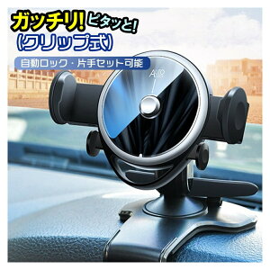 X}zz_[ ԍڗp Nbv I[gbN X}zԍڃz_[ X}zX^h EȒP Cpl ToCU[ obN~[ t\ 360x] ̓ ̓ v[g pI