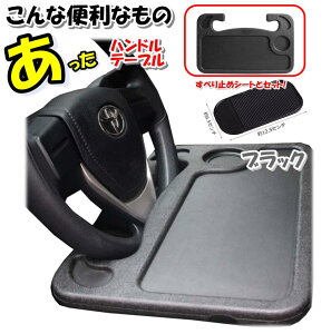 ԗpnhe[u + _bV{[hp~߃}bg̃Zbg! ԗp nh e[u ԍڃe[u _bV{[h ~  X}zz_[  ~ V[g }bg 