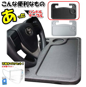 ԗp nh e[u ԍڃe[u ԓp ȈՃe[u ԍڗp m[gp\R ^ubg H Ƒ p\Re[u ʎgfXN (28cm × 42cm) ̓ v[g sDz}X