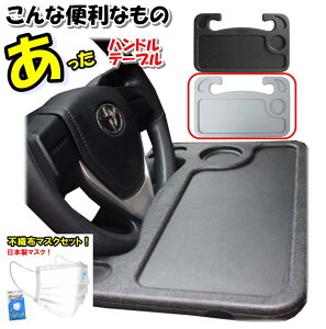 ԗp nh e[u ԍڃe[u ԓp ȈՃe[u ԍڗp m[gp\R ^ubg H Ƒ p\Re[u ʎgfXN (28cm × 42cm) ̓ v[g sDz}X