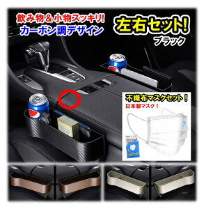 hNz_[ ԗp ԗp R\[ [ EZbg ֗ObY X}z  tȒP J[{ V[g[ (A/B) ^]ȗp ȗp  hXAbv ^]&ȃZ