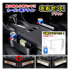 hNz_[ ԗp ԗp R\[ [ EZbg ֗ObY X}z  tȒP J[{ V[g[ (A/B) ^]ȗp ȗp  hXAbv ^]&ȃZ