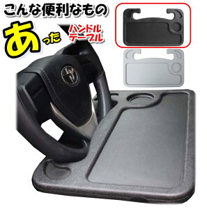 ԗp nh e[u ԍڃe[u ԓp ȈՃe[u ԍڗp m[gp\R ^ubg H Ƒ p\Re[u ʎgfXN (28cm × 42cm) ̓ v[g pI