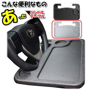 ԗp nh e[u ԍڃe[u ԓp ȈՃe[u ԍڗp m[gp\R ^ubg H Ƒ p\Re[u ʎgfXN (28cm × 42cm) ̓ v[g pI