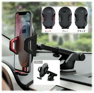 X}zz_[ ԍڗp z_[ X}zX^h 360x ] _bV{[h  zՎt  A[ Lkԍڃz_[ S@Ή cuΉ Ў ^b` X}z I[gz[h z