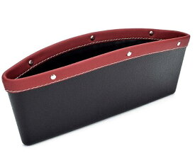 ＼衝撃セール！先着クーポン使用2個以上購入で30％OFF！／ 車用 隙間収納 隙間ポケット シートポケット 車 車内 収納ポケット シート 隙間収納 車内収納 小物入れ センターコンソール 汎用 隙間埋め 汎用 運転席 助手席 収納 サイドポケット 父の日 プレゼント 実用的