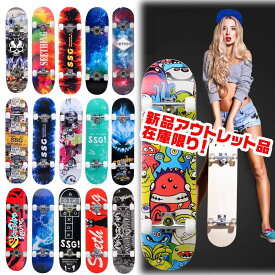 楽天市場 スケートボード インラインスケート ブランドスケーター スポーツ アウトドア の通販