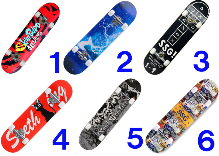 楽天市場】訳あり アウトレット品 スケボー 初心者 スケートボード コンプリート キッズ 大人 初・中級者用 最大耐荷重150KG A級モミジの木 完成品 ストリート ちょい傷アリ 新品未使用 完成品 送料無料 練習用 遊びに : オンラインショップ こまち 楽天市場】訳あり アウトレット品 スケボー 初心者 スケートボード コンプリート キッズ 大人 初・中級者用 最大耐荷重150KG A級モミジの木 完成品 ストリート ちょい傷アリ 新品未使用 完成品 送料無料 練習用 遊びに : オンラインショップ こまち