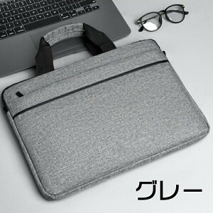 m[gp\RP[X obO 15.6C`  p\RobO [\ t PCCi[P[X V_[obO ʋ ʊw V  PCJo[ MacBook Ci[obO [ 15.6C