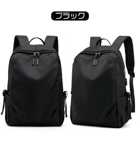 bN e y ʊw Y fB[X  ʋ l 킢  obO bNTbN   h USB|[g Mac iPad m[gPC A4  ̓ ̓ v[