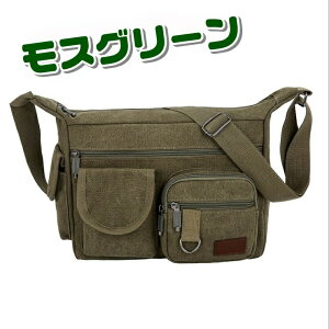 V_[obO Y JWAobO ΂߂obO bZW[obO V_[obN Y fB[X [ p s S5F g ̓ ̓ v[g p