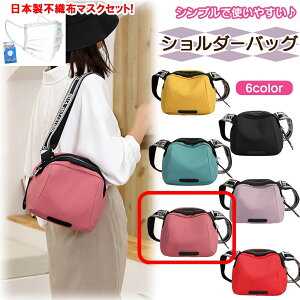 V_[obO fB[X ΂߂  y iC  lC 킢 Vv g₷ | obN h e pI |Pbg y V_[ obO 