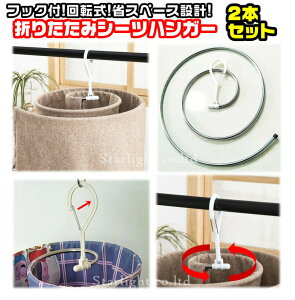 ݌Ɍ! V[cnK[ ܂肽 邭nK[ 2{Zbg tbNt ]^ ȃXy[X  XpCnK[ ܂nK[ zc oX^I V[c  XeX y 