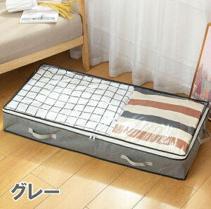 xbh[ ^ P[X zc[ [P[X  e 15cm ܂肽 [{bNX [Jo[ o ߗގ[ ߑւ ߗރJo[ ߗރP[X e {sDz}XNt!