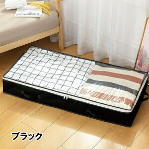 xbh[ ^ P[X zc[ [P[X  e 15cm ܂肽 [{bNX [Jo[ o ߗގ[ ߑւ ߗރJo[ ߗރP[X e {sDz}XNt!