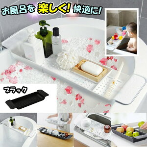 _ՌZ[I撅N[|gp2ȏw20OFFI^ oX^ubN oX^ug[ e[u oXe[u Lk Yh~ Cp X}zu e ؂胉bN zCg 