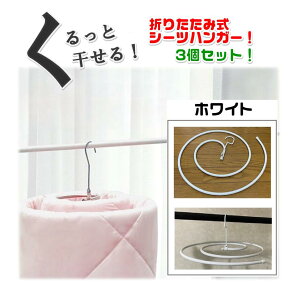 3Zbg 邭nK[ ܂肽݉\ V[cnK[ ȃXy[X  XpCnK[ ܂nK[ zc oX^I V[c  ֗ObY nK[ Xe