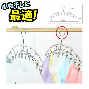 _ՌZ[I撅N[|gp2ȏw40OFFI^ nK[ s`t   nK[ s`nK[ XeX  s`tnK[ C }XN  qp  