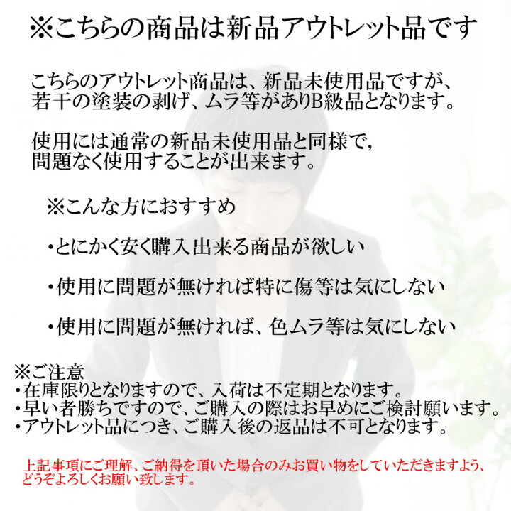 楽天市場】＼アウトレット 新品 未使用!／ 車用 ハンドル テーブル 