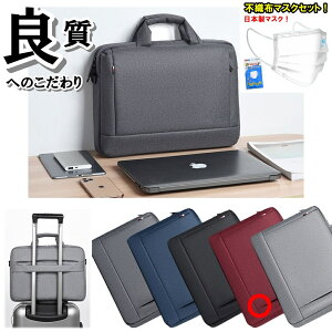 m[gp\RobO m[gp\RP[X obN rWlX ʋ ʊw e y |Pbg Ռz 2WAY 15.6 16C`[\ h o s v[g Mtg 蕨 V 