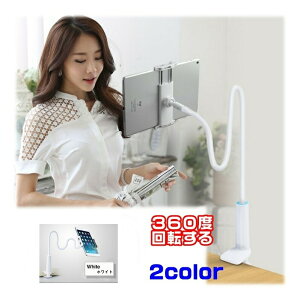 X}zX^h ^ubgX^h erc X}zz_[ ^ubgz_[ A[X^h Ȃ QȂ z_  iPhone iPad X^h  ~ߕt ɂ