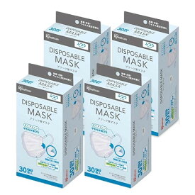 アイリスオーヤマ マスク 不織布 箱 120枚入 ふつうサイズ プリーツ型マスク IRIS ディスポーザブル プリーツ 使い切り (30枚入×4) ホワイト 花粉 ウィルス対策 飛沫防止 99％カットフィルター採用