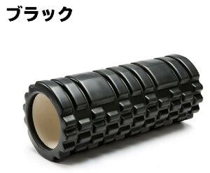 フォームローラー ヨガポール ヨガローラー ストレッチローラー ショート 体幹 ダイエット器具 ダイエットローラー ホームローラー 母の日 父の日 プレゼント 実用的