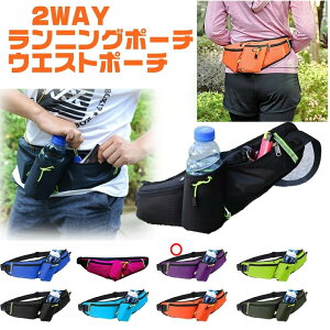 V_[obO jO|[` EGXg|[` {fBobO Y fB[X 2WAY^Cv ̓ ̓ ătFX EH[LO WMO Lv AEghA v[g 蕨 