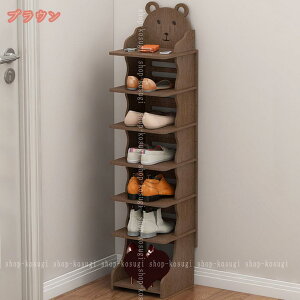 ���Ԍ���53%OFF�I�����E����24684�~��12342�~�I �V���[�Y���b�N 4/5/6/7/8�i ��41×���s19×����73/88/103/118/133cm ���[ �C�u�� �����\ �X���� �C�� ���ʔ� �C���� �ȃX�y�[�X���� ��e�� �ȒP �g�ݗ��� 