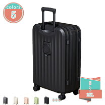 楽天市場】ビジネスキャリーケース 36l おすすめの通販