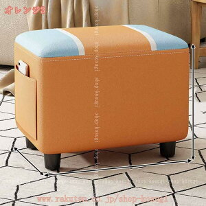 �I�b�g�}�� �x���A �`�F�A �X�c�[�� �A���e�B�[�N �k�� �x���` �x���`�\�t�@�[ ����28cm �w������Ȃ� ��l�|�� �\�t�@ ���r�[�`�F�A 1�l �ҍ��֎q ���r�[�x���` �~�j�X�c�[�� �~�j�\�t�@ �R