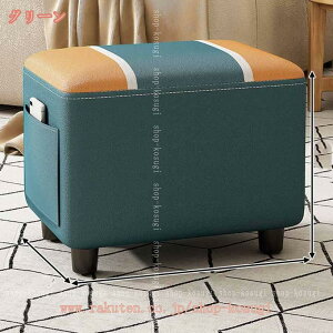 �I�b�g�}�� �x���A �`�F�A �X�c�[�� �A���e�B�[�N �k�� �x���` �x���`�\�t�@�[ ����28cm �w������Ȃ� ��l�|�� �\�t�@ ���r�[�`�F�A 1�l �ҍ��֎q ���r�[�x���` �~�j�X�c�[�� �~�j�\�t�@ �R