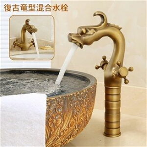 送料無料 水栓金具 洗面所 蛇口 洗面台 浴室 洗面器 手洗器 手洗い鉢 混合水栓 交換自分で 台付 2レバー おしゃれ 竜型 キッチン 台所 流し台 水道蛇口 簡単取付 高いタイプ