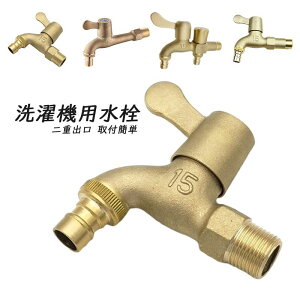  ֌  䏊pi Lb`p ֌ x_ do^Cv bvv[p  Lb`֌ G3/4 G1/2 