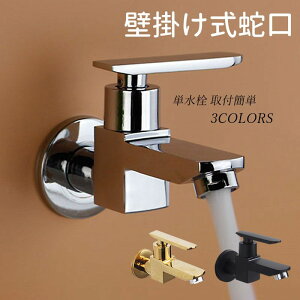  ֌ ֌ ꐅ  䏊pi  ʑ ou Op 􂢊 tȒP bvv[p 