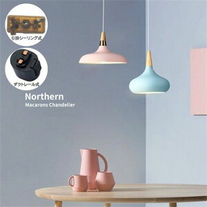 y100~`1000~OFFN[|zzzyz y_gCg k VƖ Ɩ a} _CjO Lb` rO   Q fUCi[ LED E26 36cm _Ng[ |V[