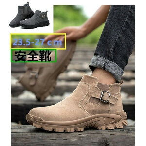 ƌC SC ʋC y 傫 n v nCJbg u[c Y fB[X y ݔh~ ɂ ܐی