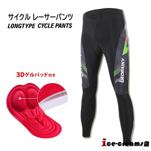 2022lCV TCNpc [T[pc Y jp tėp Y{ TCNOpc Opc Lk ʋCQ TCNO^Cc ʋC z \ pc O 