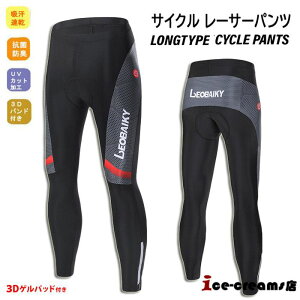 2023lCV TCNpc [T[pc Y jp tėp Y{ TCNOpc Opc Lk ʋCQ TCNO^Cc ʋC z \ pc O 