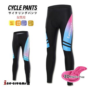 lCV TCNpc [T[pc fB[X p tėp Y{ TCNOpc Opc Lk ʋCQ TCNO^Cc ʋC z \ pc O