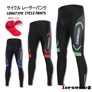 lCV TCNpc [T[pc Y jp tėp Y{ TCNOpc Opc Lk ʋCQ TCNO^Cc ʋC z \ pc O p