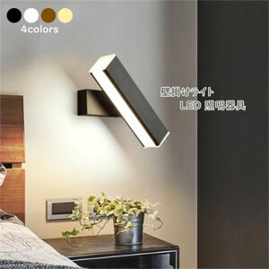 y100~`1000~OFFN[|zzzyz LED uPbgCg k  _ Ǖt ԐڏƖ m a EH[v ʏ Ki Q  rO _ ` O