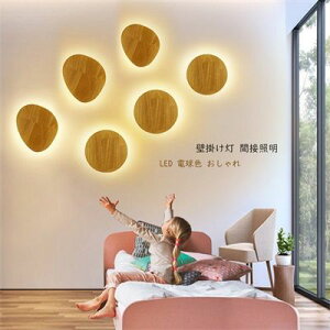 y100~`1000~OFFN[|zzzyzuPbgCg k   ǖ Ǌ| ی^ ~^ ȉ~ ԐڏƖ LED dF EH[Cg _  m a  䏊
