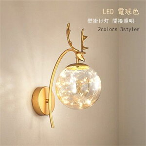 y100~`1000~OFFN[|zzzyzuPbgCg  KX k LED EH[Cg  ~` ۂ` Ǌ| ԐڏƖ dF _ JtF m a Ǌ|Ɩ 