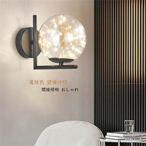 y100~`1000~OFFN[|zzzyz uPbgCg k _  KX LED EH[Cg ~` ۂ` L` Ǌ|Cg  CeA L Q  ǖ 