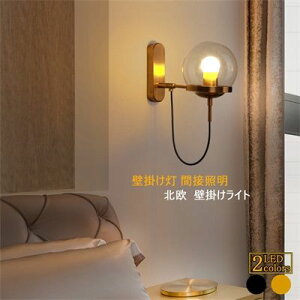 y100~`1000~OFFN[|zzzyz uPbgCg k  KX g {[ ی^ LEDΉ _ Ǖt ԐڏƖ EH[v ʏ Ki  _CjO 