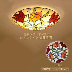 y100~`1000~OFFN[|zzzyz V[OCg LED XehOX  k UCN ԕ KX g a rO Q a  t VƖ ȒP