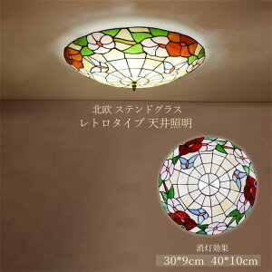 y100~`1000~OFFN[|zzzyz LED V[OCg XehOX ̉ o^tC ԕ  k KX g VƖ Q a  L rO t 