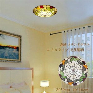 y100~`1000~OFFN[|zzzyz V[OCg XehOX  k LED t[c g UCN  KXH| t a Q  L rOp 