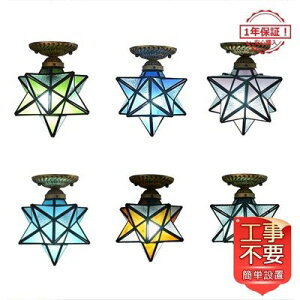 y100~`1000~OFFN[|zzzyzV[OCg XehOX  LED X^[ ٌ` UCN VƖ  KXH| t a Q  L rO 